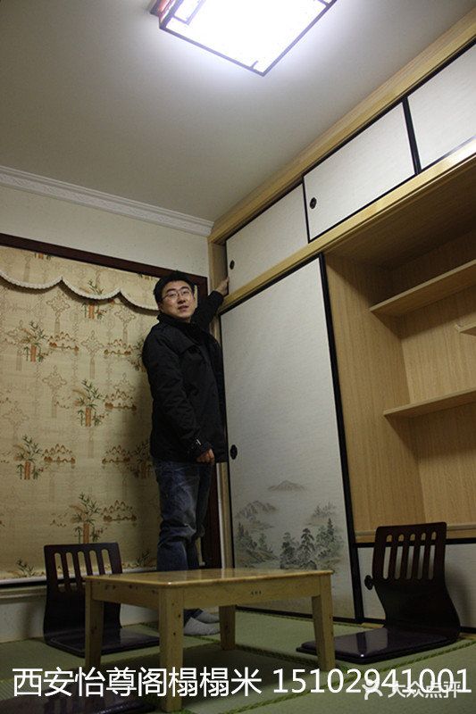 怡尊阁和室榻榻米全屋定制工厂店图片