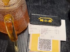 -简小舍·民间手艺菜(武昌江滩店)