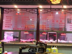 大堂-龙老五汤店(站前西路店)