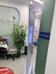 -联合丽格·张菡丽格医疗美容