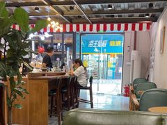 -6号咖Coffee