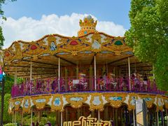 -南京银杏湖乐园