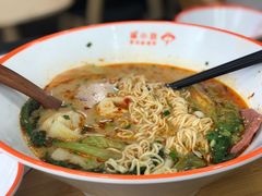 -麻小劲菌汤麻辣烫(体育西路店)