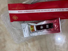 -德華楼(深圳印力店)