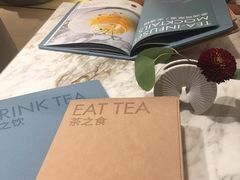 -théATRE 茶聚场(王府中環店)