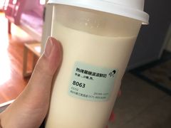 -喜茶(杭州滨江宝龙店)