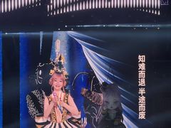 -上海体育场