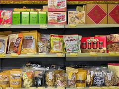 -长平腊味·潮汕特产