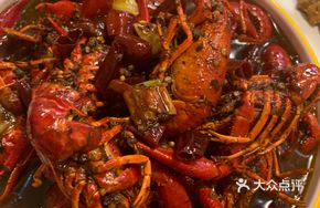 Dingding Lobster