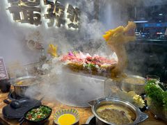 -塔兰齐新疆孜然火锅(鲤鱼山路店)