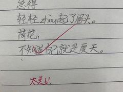 -西村叔叔的店(黄岛青医附院店)