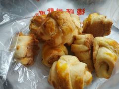 丹麦肉松牛角包-爱德顺糕点食屋(利民道店)