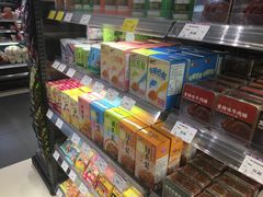 -GranVida生活超市(海信广场店)