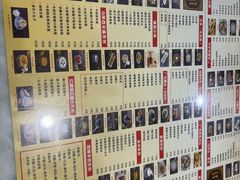 -捷信牛奶甜品世家(柳巷店)