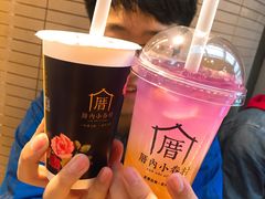 涓豆腐奶茶-厝内小眷村(西单大悦城店)