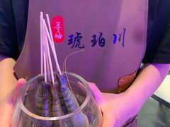 -琥珀川糟粕醋火锅(慈云寺店)