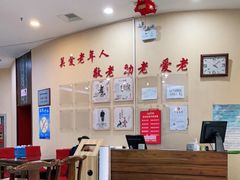 大堂-京天红酒家(虎坊路店)