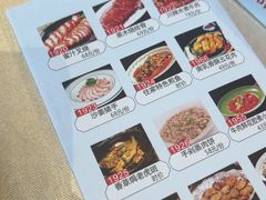 -聚福宝合苑食府(南头镇店)