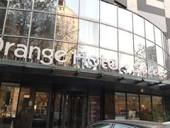 -桔子酒店(天津五大道店)