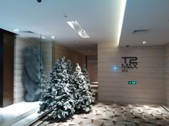 -上海中航虹桥机场泊悦酒店