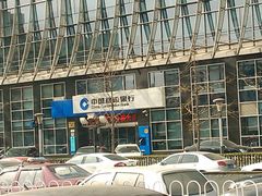 -中国建设银行(北京西单支行)