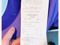 -陈鹏鹏潮汕菜(宝安机场T3航站楼店)