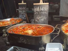 -惠州皇冠假日酒店·西餐厅·自助餐厅