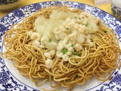 -裕兴记(东门町店)