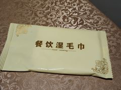 -豐柏轩食府
