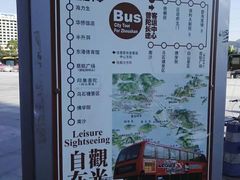 -普陀长途客运中心