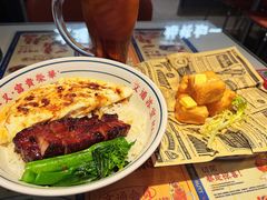 -文通冰室(东方宝泰店)