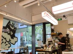 -Dogi&kiki Coffee(中心商务大厦店)