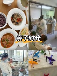 -弗蕾亚·和月月子调理院(东湖店)