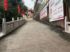 -天竺岩寺