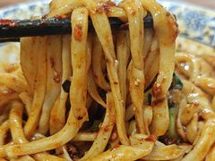-马振面(小皮院店)