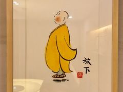 -素虎小呆鸟(西二旗店)