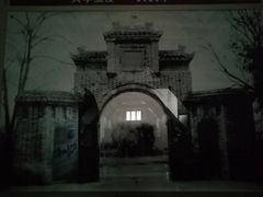 -四川大学(华西校区)