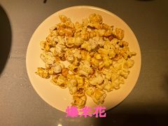 -宋园·金宴浙鲜馆(静安店)