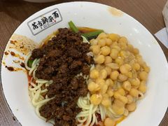 -花市豌杂面(民生路店)