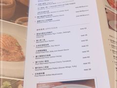 -富力丽思卡尔顿酒店·丽轩中餐厅
