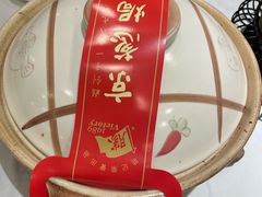-勝記酒家·37年老字号·经典粤菜(荔枝公园店)