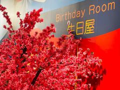 -上海乐高探索中心