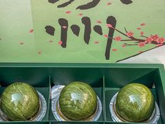 -稻香村(观前街店)