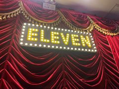 -ELEVEN桌游剧本杀轰趴馆(三里屯店)