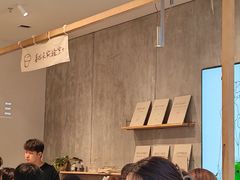 -喜茶(上海打浦桥日月光gelato lab+店)
