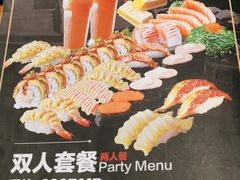 -Sushi Love 创意寿司(丽影广场店)