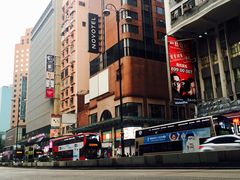 -澳洲牛奶公司(佐敦店)