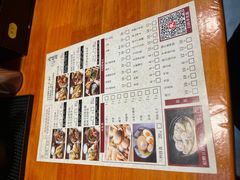 -天妇罗内顺田(罗湖店)
