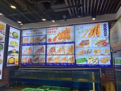 -大闫家烧烤·小海鲜家常菜(郑庄店)