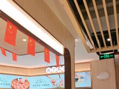 -宴全牛粤来越牛潮汕鲜牛肉火锅(海州万达广场店)